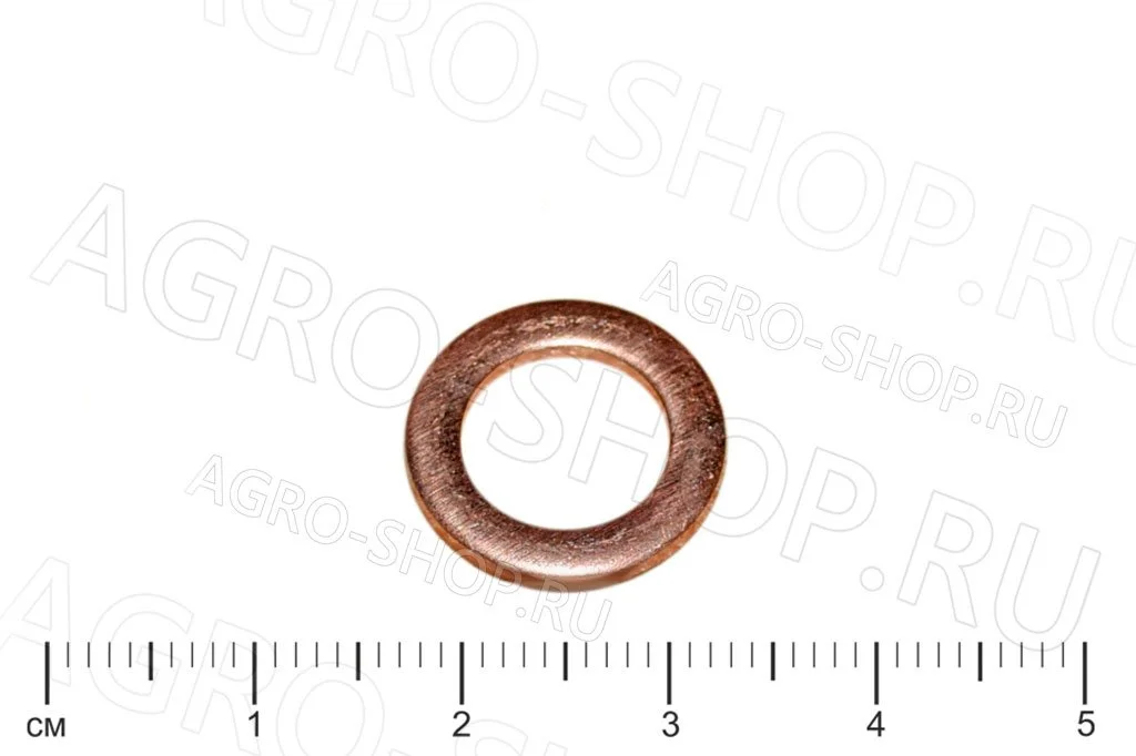 Шайба 10х14х1,5 (медь)  