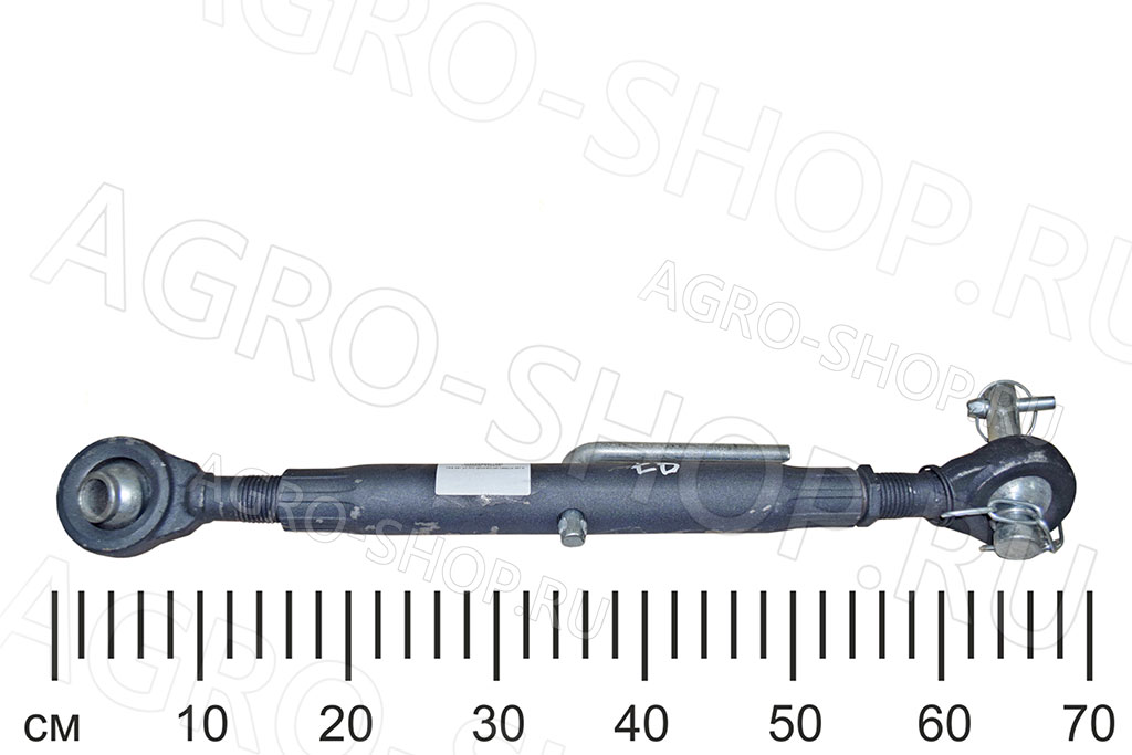 Тяга А61.03.000 центральной навески МТЗ-80/82/952 (САЗ)