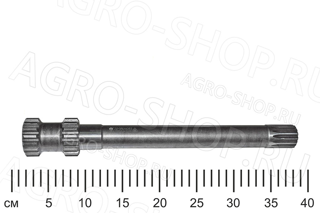 Вал 70-3504055 тормоза L=360 мм. МТЗ-82 (ТАРА)
