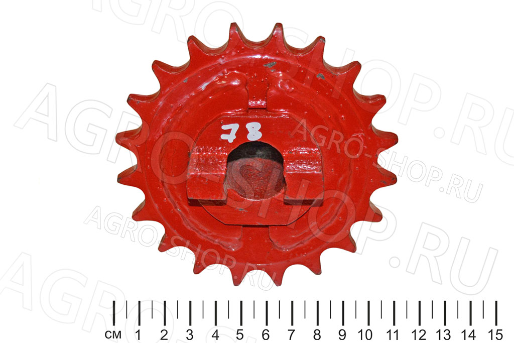 Звездочка ОЗШ 00.1250 вала высевающего аппарата z=20, t=15,875 (квадрат 14мм) СЗ-3,6, СЗ-5,4 