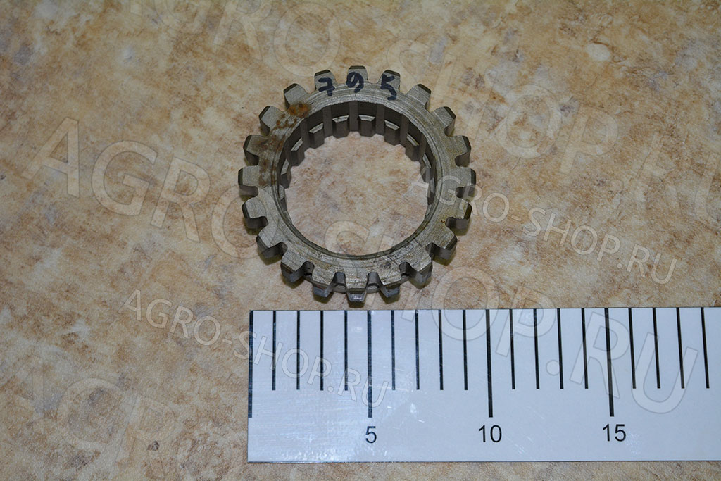 Шестерня 70-1701072 включения ходоуменьшителя зуб=20 МТЗ-80/82/952 (К)