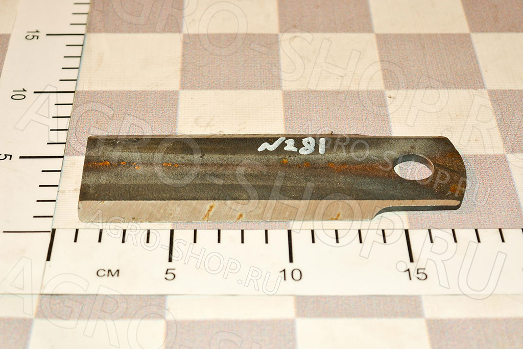 Нож КЗК-12-0290416 ротора СТ/О (Dотв = 25) "5мм." С НАПЛАВКОЙ (дубликат) КЗС РФ