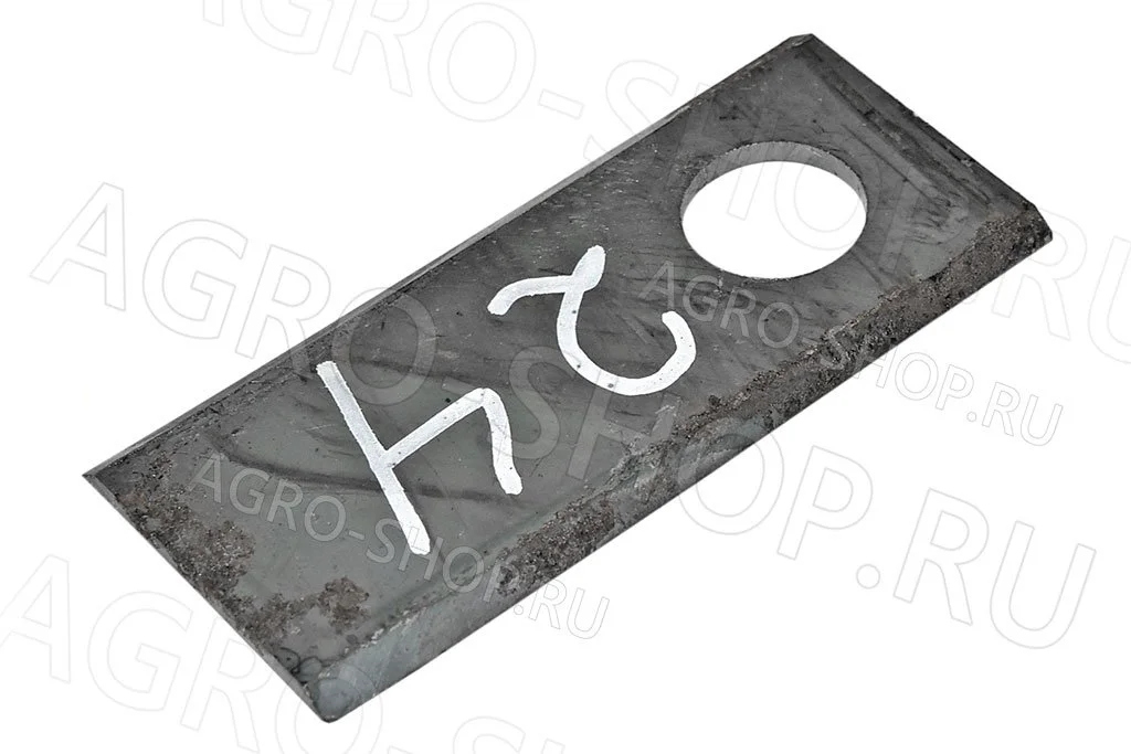 Нож 8245-036-010-454 ротора косилки L=96 мм. (41864) Z-069 Wirax