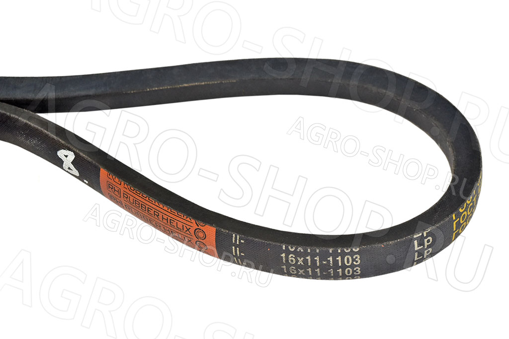 Ремень 16х11-1103 Lp вентилятора ЗИЛ-130 (RH/ГОСТЕКС) 