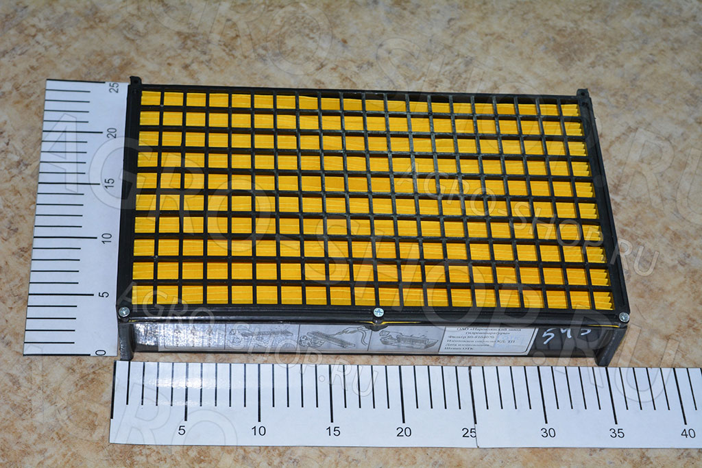 Фильтр 80-8104070 кабины УК (в пластиковом корпусе) МТЗ-80/82/952/1221 ()