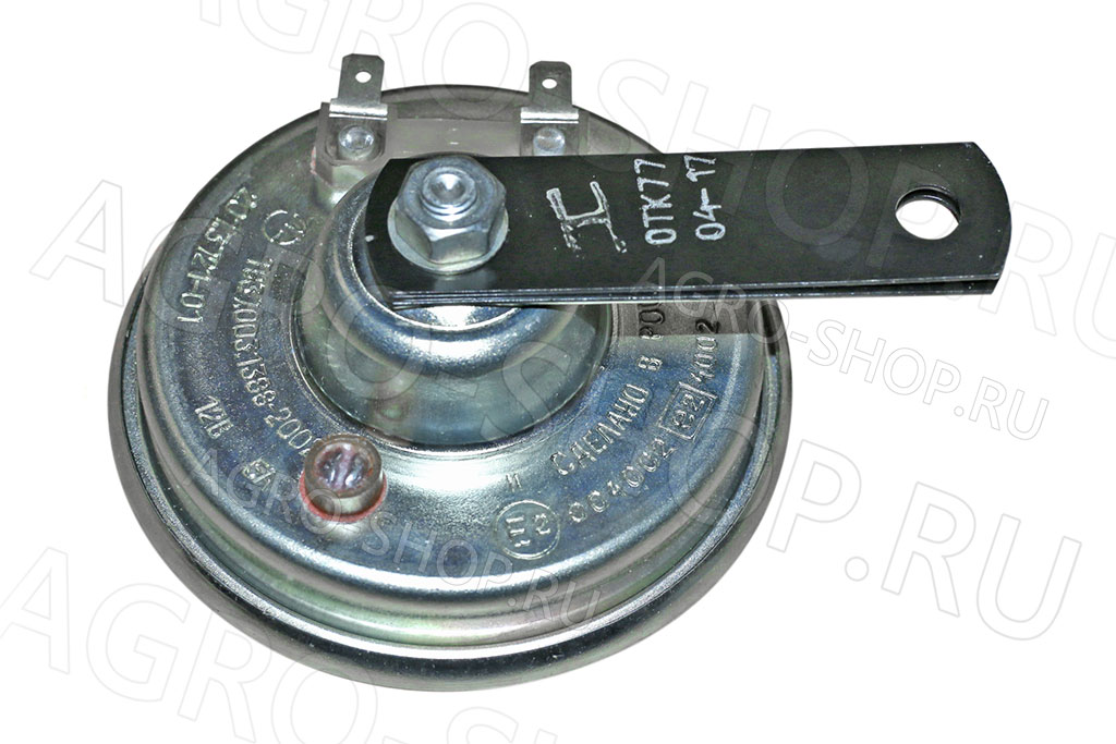 Сигнал 201.3721000-01 звуковой ГАЗ-3307,3302 