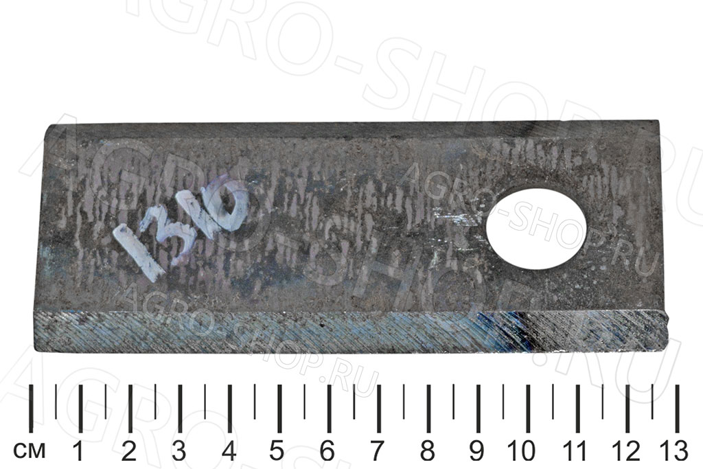 Нож КРН 03.404 / КПРН 03.441 короткий (125х56х5) толщина 5 мм. КРН-2,1 РФ