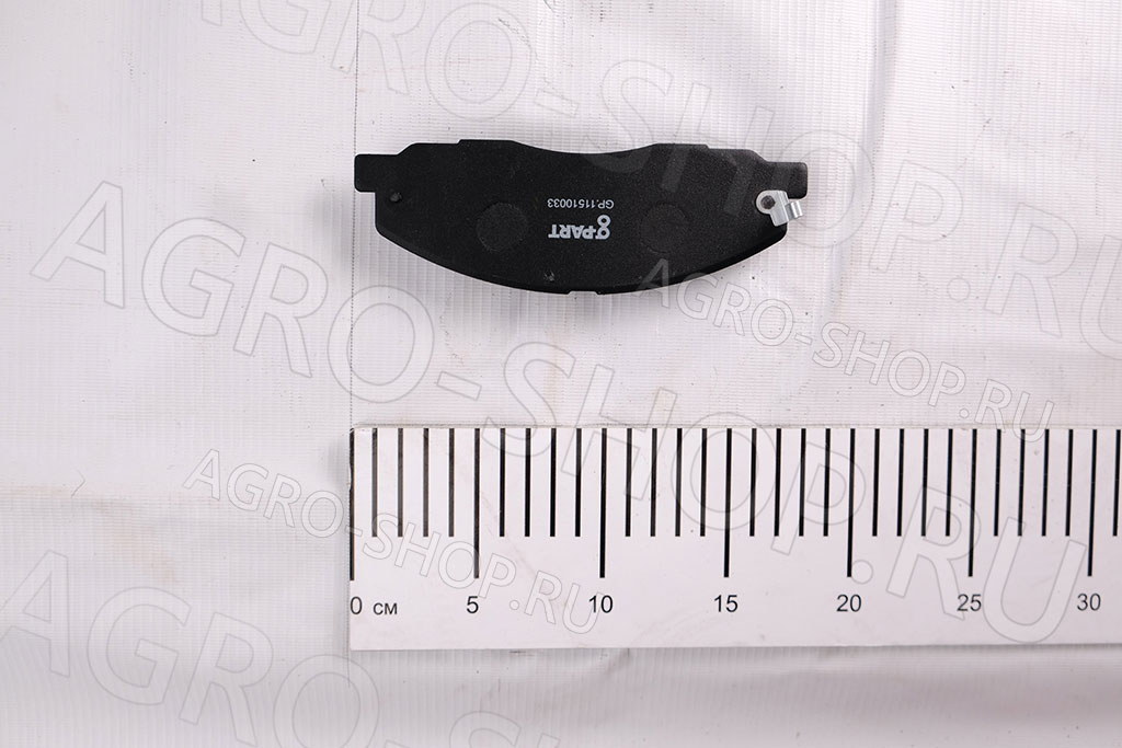 Колодка GP.11510033 тормозная передняя (4шт) Газель NEXT G-Part