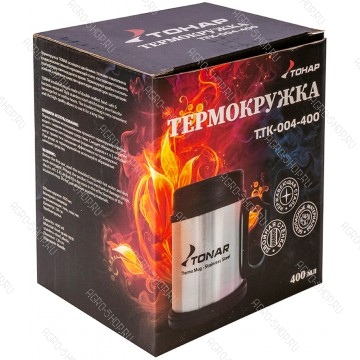 Термокружка 400ML с пл. крышкой и подставкой T.TK-004-400 Tonar