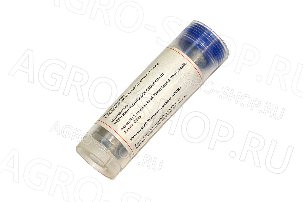 Плунжерная пара 4УТНМ-1111410-01 (У16с15) Д-243, Д-65 (WEIFU) 