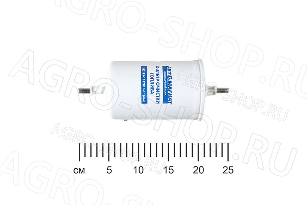 Фильтр топливный 315195-1117010-10 (под защелку) УАЗ ЗМЗ-409, Газель ЗМЗ-405 Автомагнат