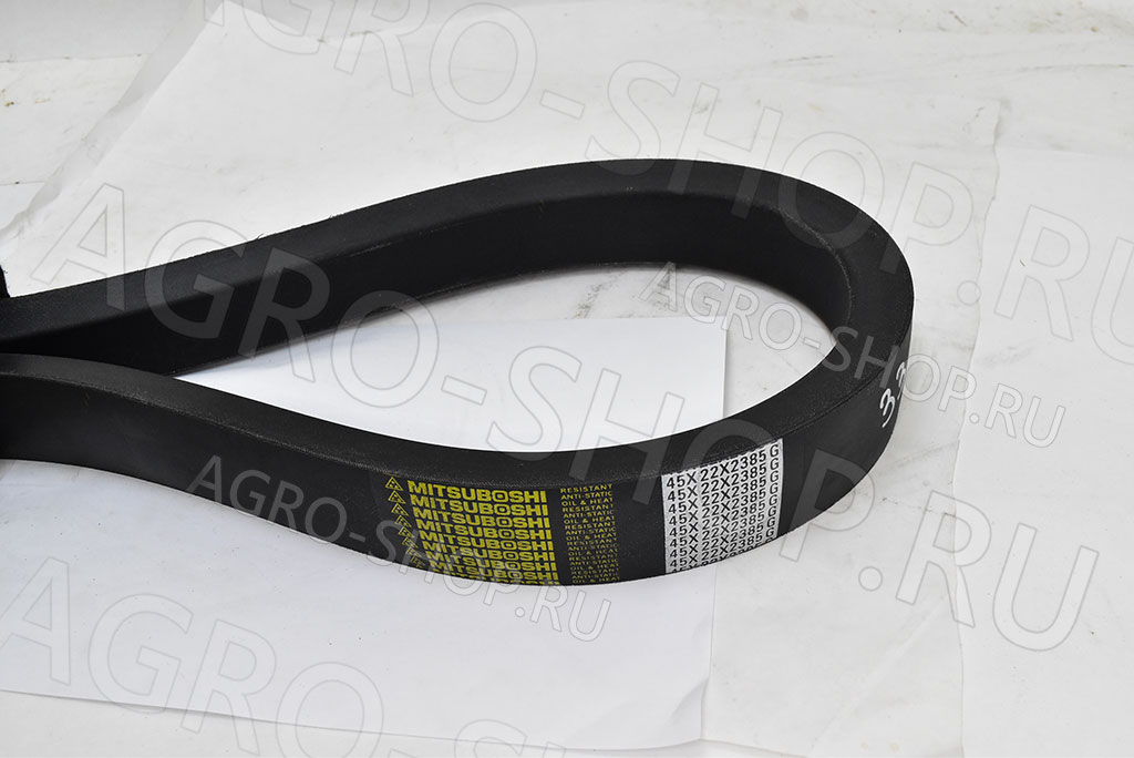 Ремень 45х22-2385 вариаторный Енисей (MITSUBOSHI) 