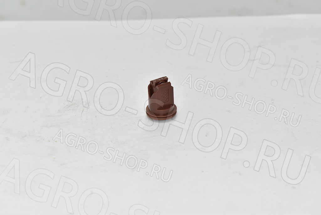 Распылитель ATR303005 (ан. IDKТ 120-05)опрыскивателя длинный (коричневый, 2-х факельн.)  