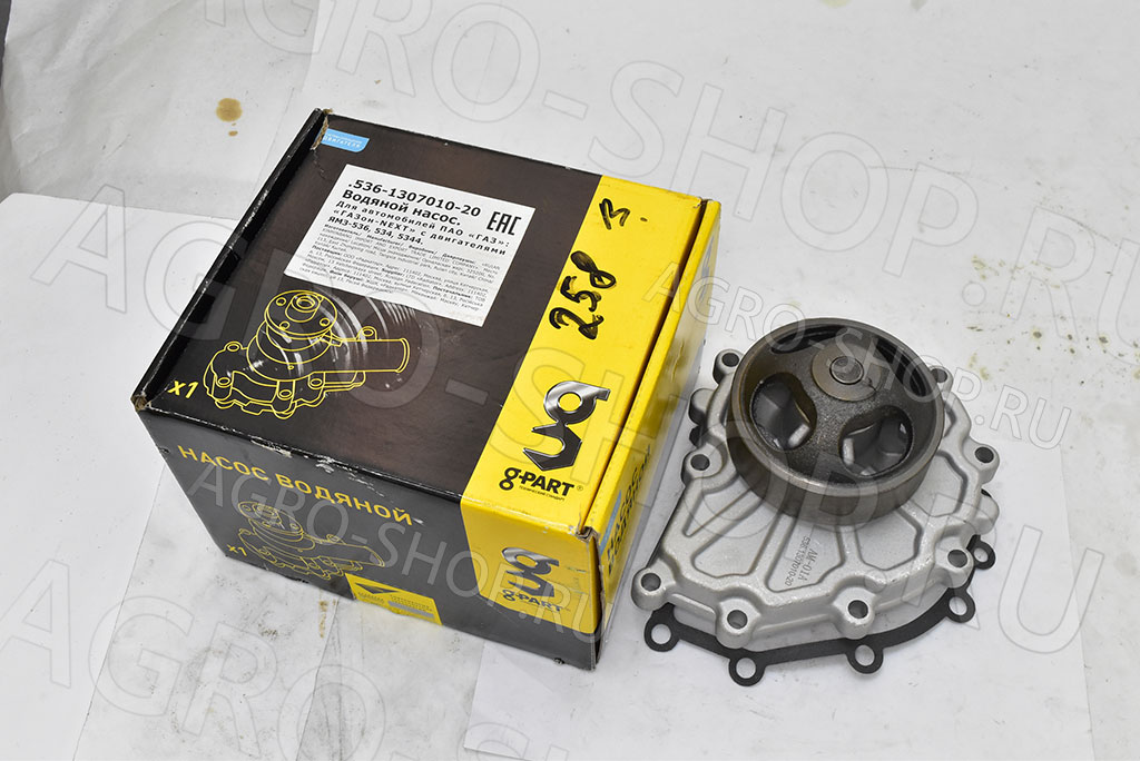Насос водяной 536-1307010-20 в сборе ГАЗон NEXT, ГАЗ-3309 ЯМЗ-5344,536 Евро-4 G-Part