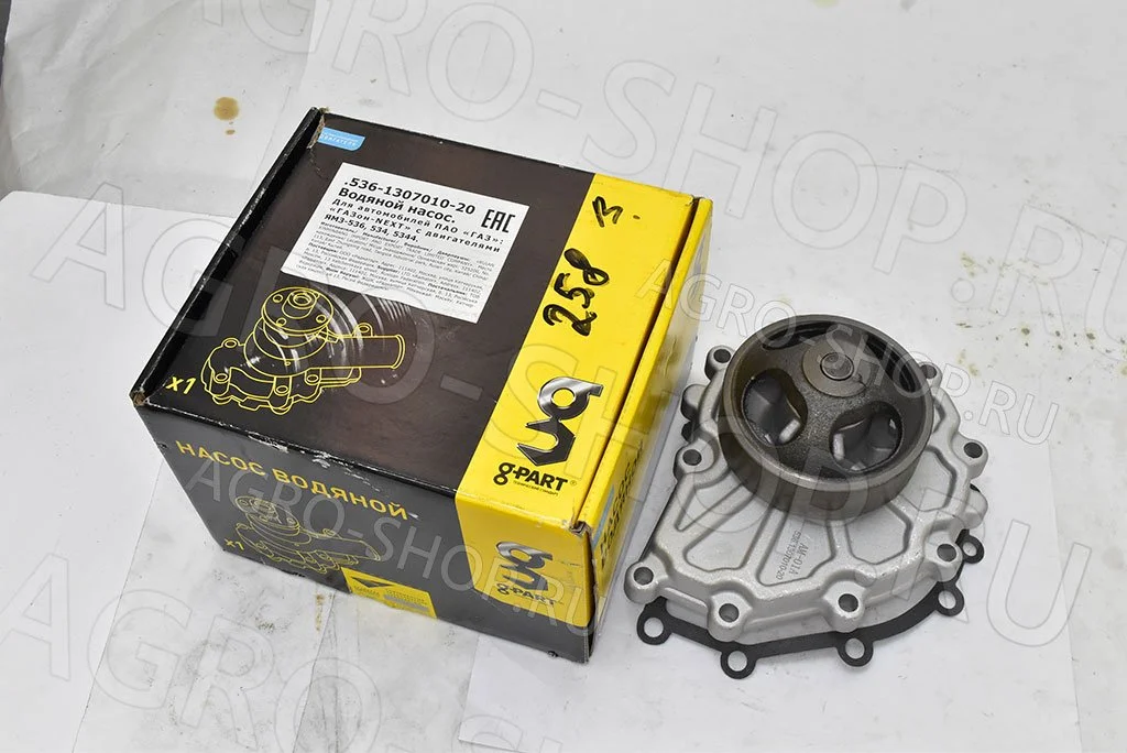 Насос водяной GP.10630024 / 536-1307010-20 в сборе ГАЗон NEXT, ГАЗ-3309 ЯМЗ-5344,536 Евро-4 G-Part