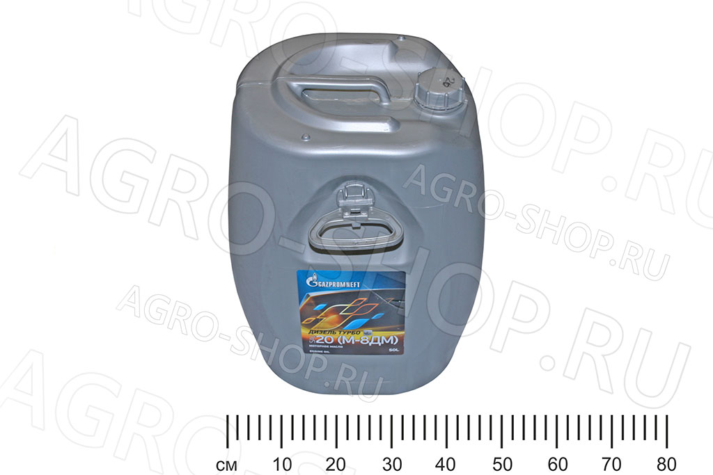 Масло моторное М8Дм минеральное 50л Газпромнефть