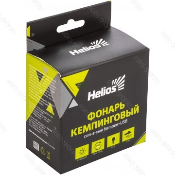 Фонарь кемпинговый солнечная батарея+USB (HS-SB-6071) Helios