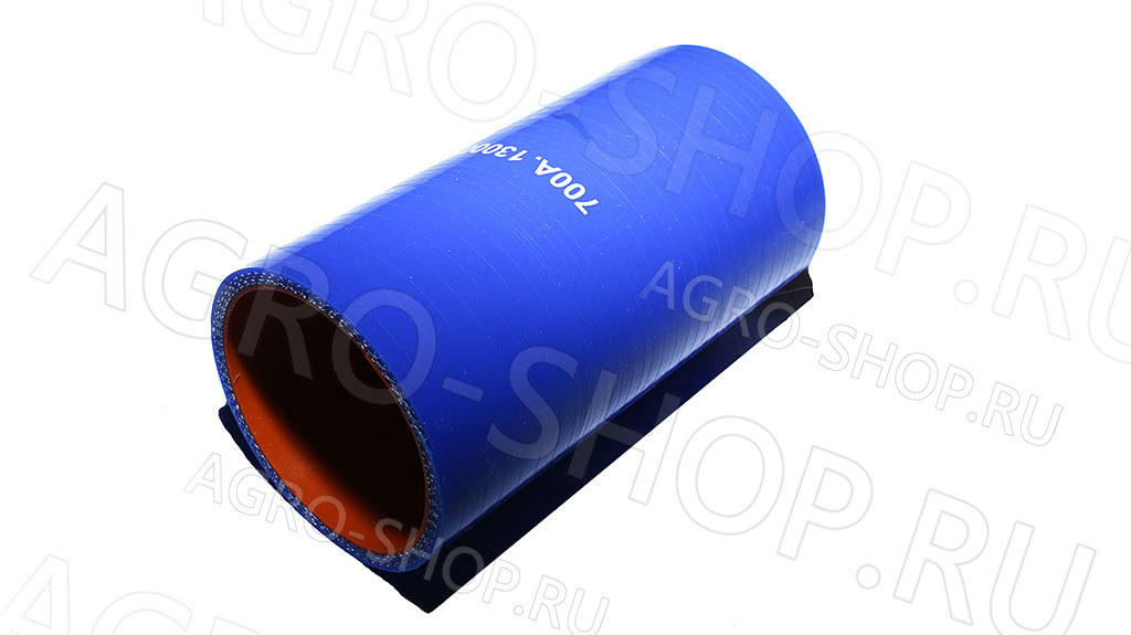 Патрубок 700А-1300012 радиатора нижний (d=55 мм., L=120 мм., синий силикон) К-700А 
