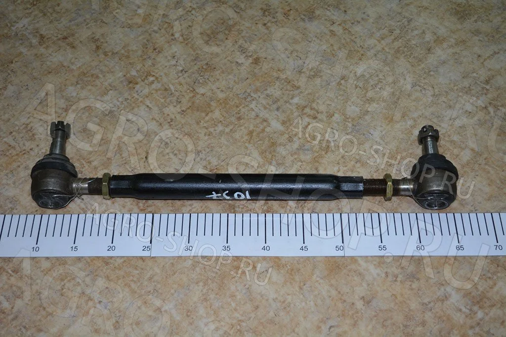 Тяга 50-3003010-А4 рулевая L=330мм МТЗ-80 (Master Part)