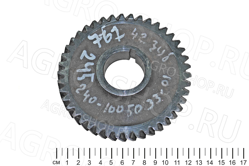 Шестерня 240-1005033-А-01 коленвала большая зуб=42 Д-243/245 (ММЗ)