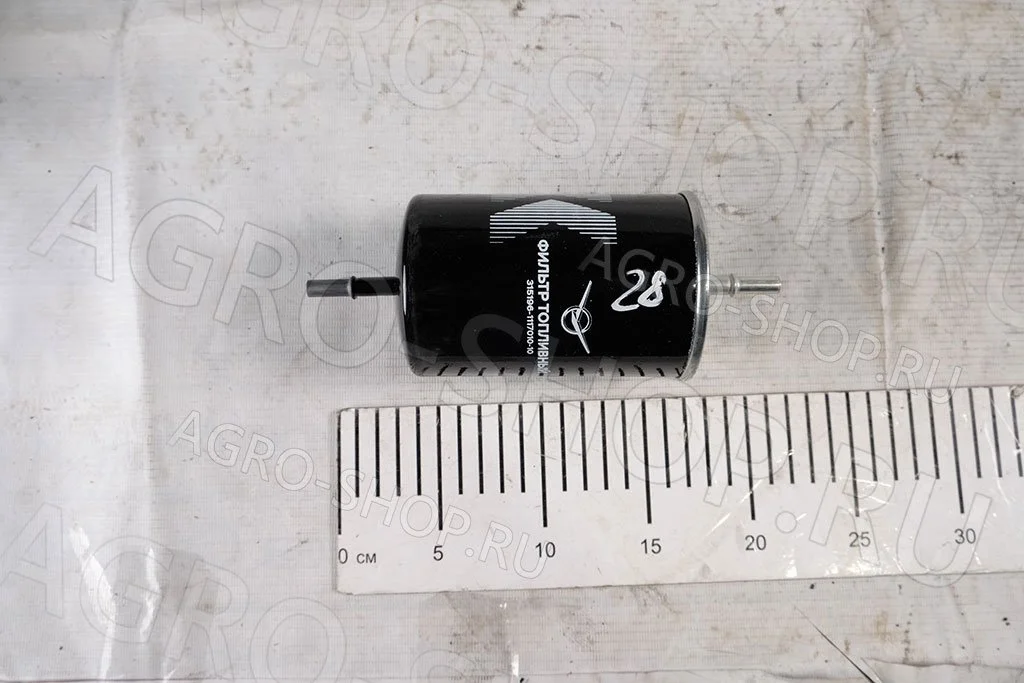 Фильтр топливный 315196-1117010-10 (под защелку) УАЗ ЗМЗ-409, Газель ЗМЗ-405 УАЗ