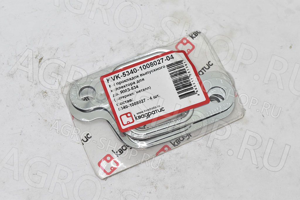 Прокладка коллектора KV-5340-1008027-04 выпускного стальная (4шт) ГАЗон NEXT, ЯМЗ-5344 