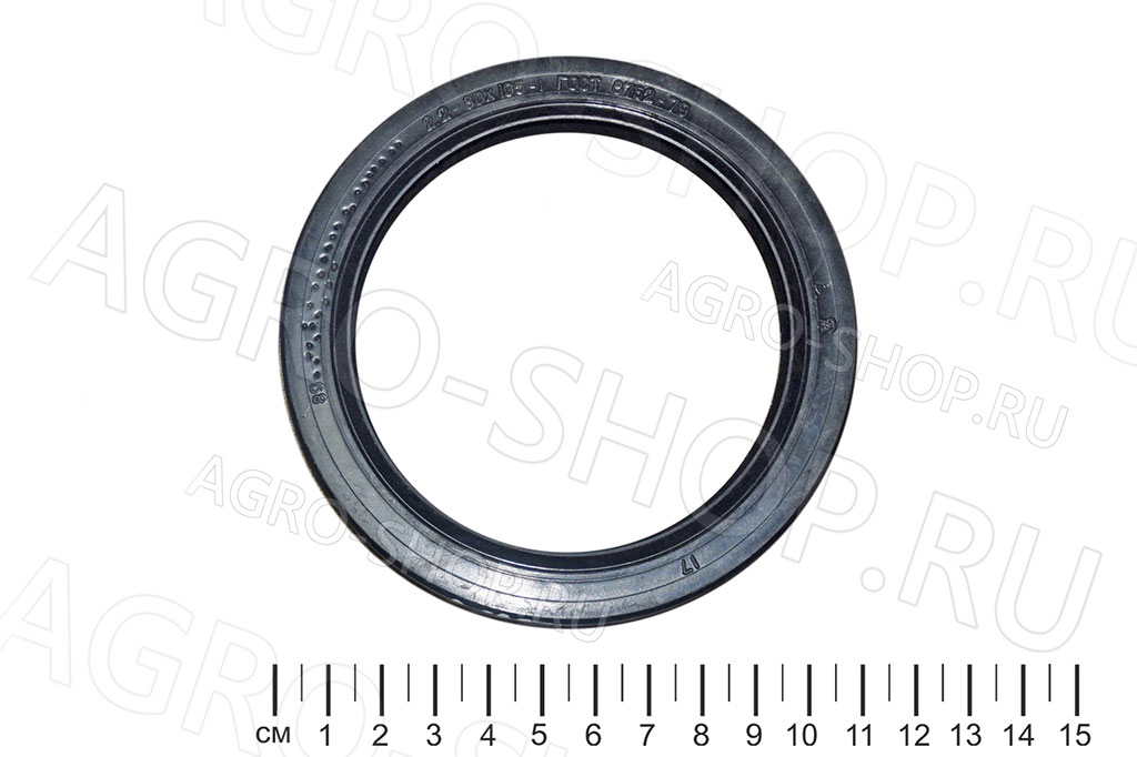 Сальник 80х105х10 2.2 ГОСТ 8752-79 