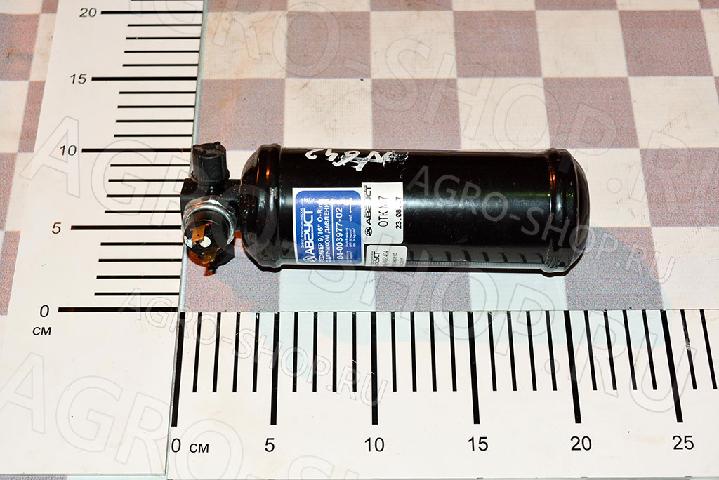 Ресивер 04-003977-02 кондиционера с 2-х позиционным датчиком КЗС Август