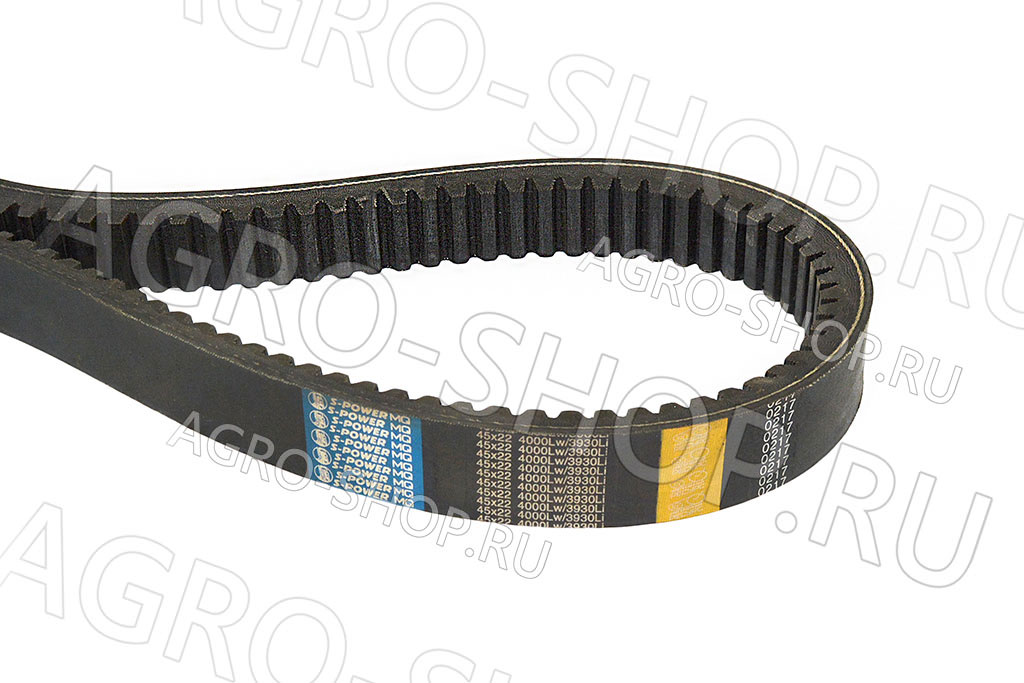 Ремень 45х22-4000 Lw / 3930 Li ЗУБЧАТЫЙ вариаторный ходовой Нива, Енисей (S-Power) 