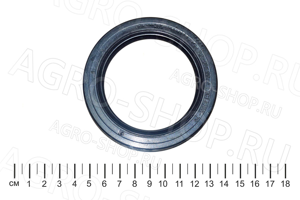 Сальник 65х90х10 2.2 ГОСТ 8752-79 