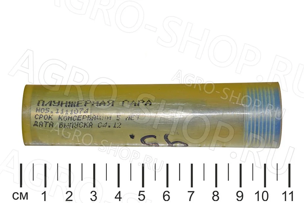 Плунжерная пара Н05.1111074 (d=9) К-700 (Ярославль) 
