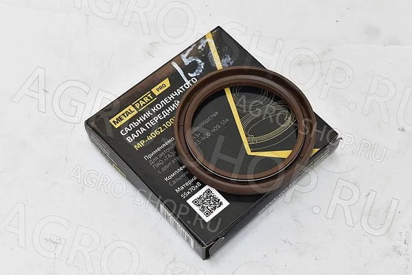 Сальник МР-4062.1005034 (55х70х8) коленвала передний FPM ЗМЗ-405,406,409 MetalPart