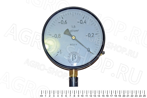 Вакууметр ВП-4У  АИД-2 Самара