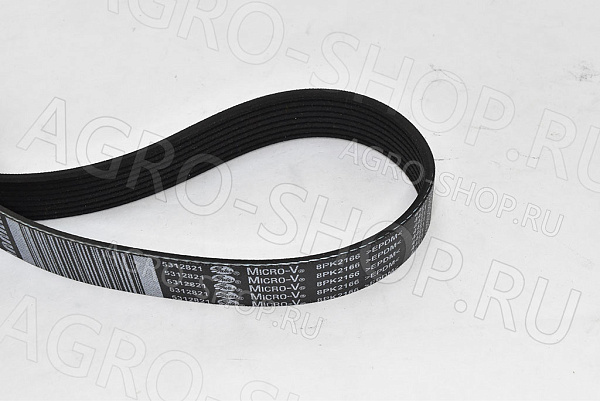 Ремень 8РК2166 (5312821F) агрегатов Газель NEXT, Cummins 2.8 Cummins