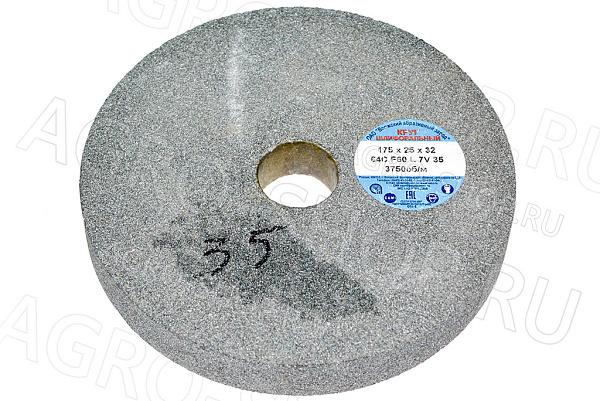 Круг 175х25х32 (зерно-40 F46 K/L) 64С зеленый шлифовальный 