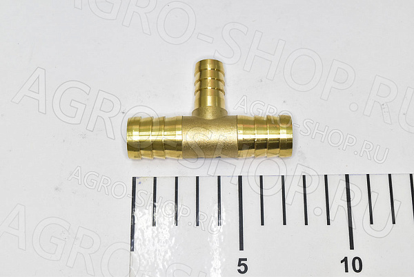 Тройник HMTA20*14*20brass 90гр. D(мм)=20*14*20  латунь "Т", елочка