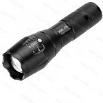 Фонарь ручной суперлегкий HS-FR-1578 Helios