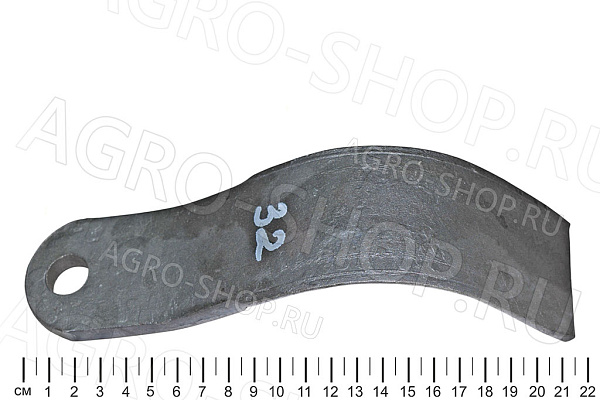 Нож КСД 02.00.404А ротора КСД-2,0 