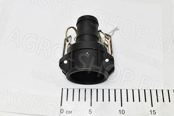 Соединение Тип С-150 D(мм)=38  полипропилен 1-1/2(розетка), "МАМА" с хвостовиком "елочка"