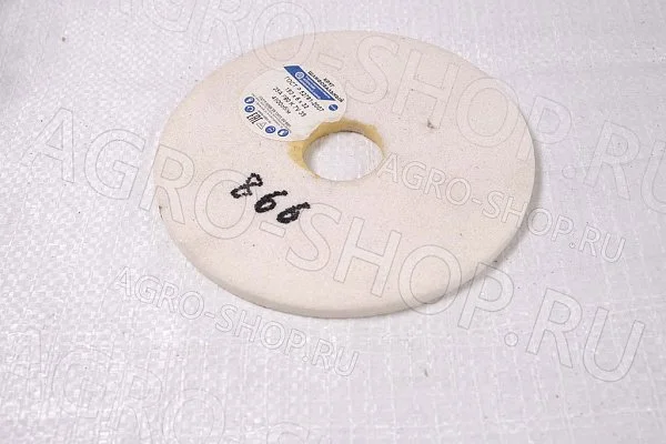 Круг 150х6х32 (зерно-16 F90 K/L) 25А белый шлифовальный 