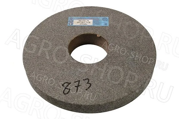 Круг 250х32х76 (зерно-40 F46 K/L) 64С зеленый шлифовальный 