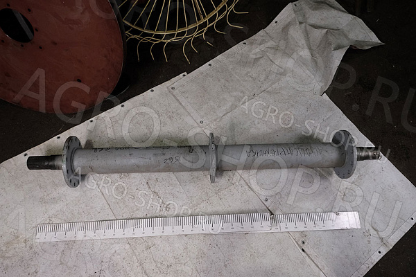 Вал ТПФ 45.03.110 в сборе ТПФ-45 Сельмаш Сызрань