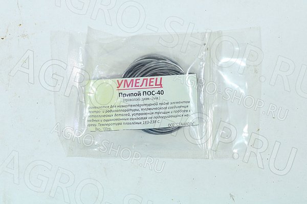 Припой d=2 ПОС-40 (проволока 100 г) 