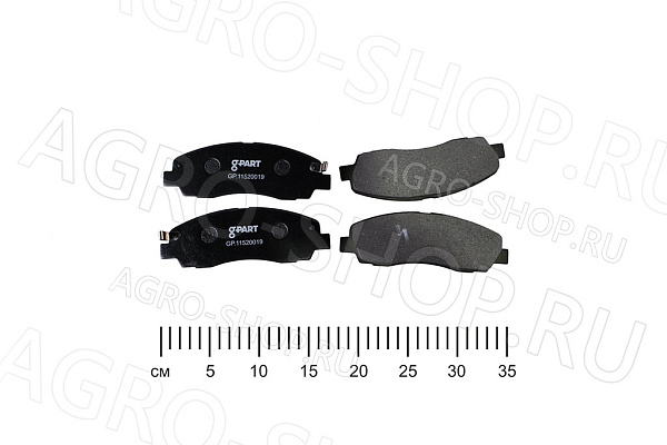 Колодка GP.11520019 тормозная задняя дисковая (4шт) 4,6т Газель NEXT G-Part