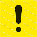 Знак "Начинающий водитель" ГОСТ наруж.самоклеящ. AVS ZS-04 (150x150) инд.упак.1 шт.