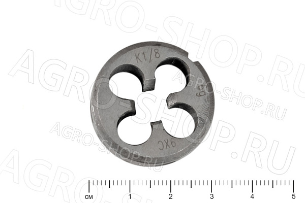 Плашка К 1/8 коническая 