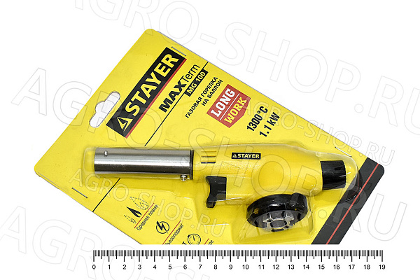 Горелка газовая "MaxTerm" пьезоподжиг Master STAYER (55584)