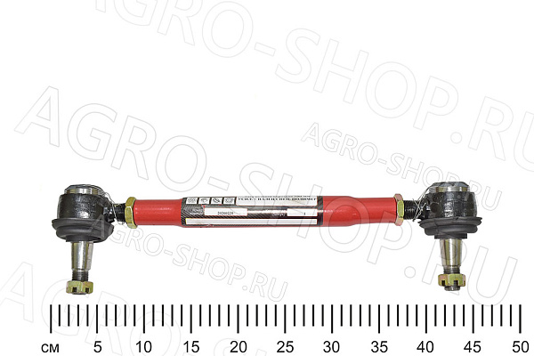 Тяга 52-3003010-А2 рулевая L=280мм МТЗ-82 (Master Part)