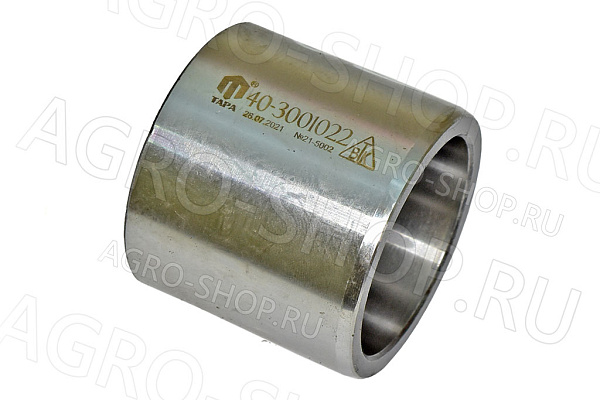 Втулка 40-3001022 бруса МТЗ-80/82/952/1221/1523 (ТАРА)
