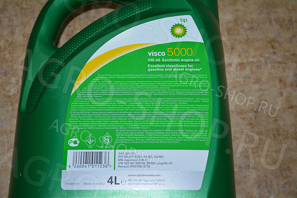 Масло моторное Visco 5000 5w40 синтетическое 4л BP
